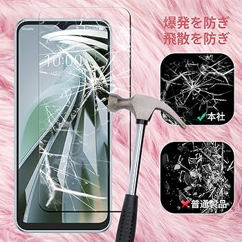 Libero 5G IV ブラック A302ZT Y!mobile ZTE SIMフリー Libero 5G IV A302ZT ブラック [Black] 未使用品